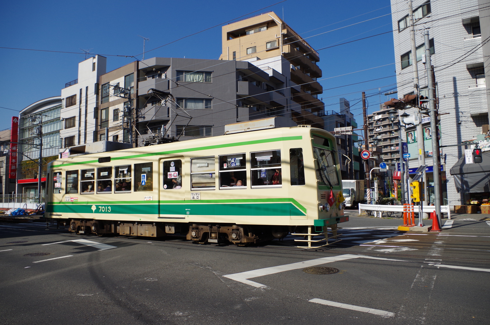 東京都荒川区で特殊清掃を依頼する前に知っておくべきこと