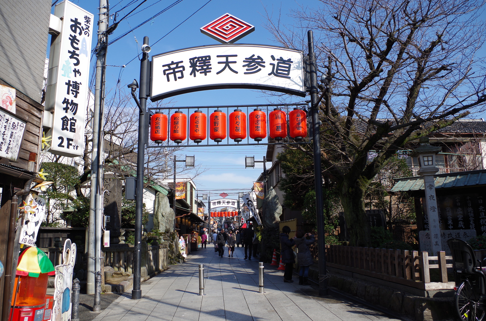 東京都葛飾区で特殊清掃を依頼する前に知っておくべきこと